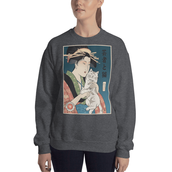 Geisha and Cat Funny Japanese Ukiyo-e Unisex Sweatshirt 1 - Samurai Original