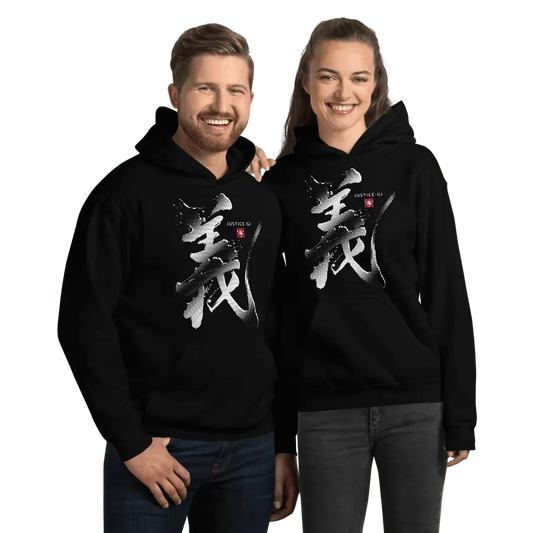 Justice-Gi Seven Virtues Of Bushido Japanese Kanji Calligraphy Unisex Hoodie - Black / S