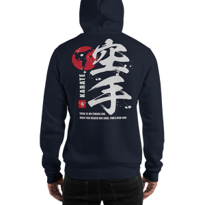 Karate Martial Kanji Calligraphy Quote Unisex Hoodie Samurai Original