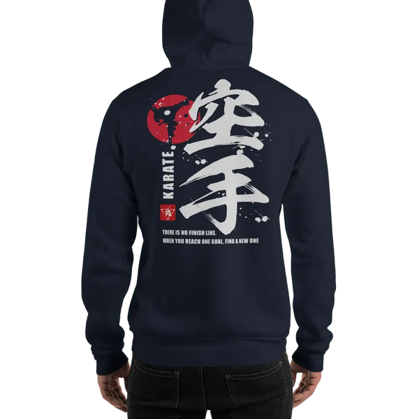 Karate Martial Quote Japanese Kanji Calligraphy Unisex Hoodie