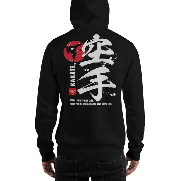 Karate Martial Kanji Calligraphy Quote Unisex Hoodie Samurai Original