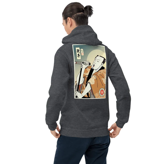 Samurai Singer Artist Ukiyo-e Unisex Hoodie Samurai Original