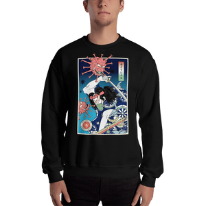 Samurai vs Virus Demon 2 Ukiyo-e Unisex Sweatshirt - Samurai Original