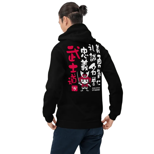 Hoodie kanji hotsell
