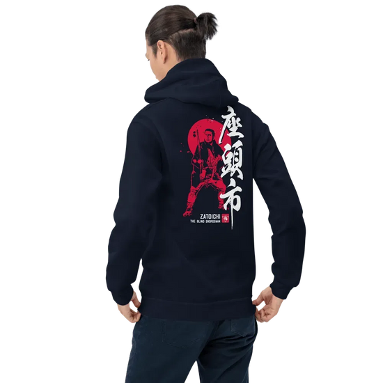 Zatoichi Japanese Movie Kanji Calligraphy Unisex Hoodie Samurai Original