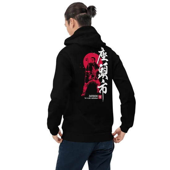 Zatoichi Japanese Movie Kanji Calligraphy Unisex Hoodie Samurai Original