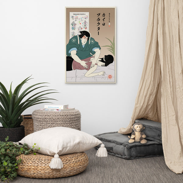 Chiropractor Japanese Ukiyo-e Canvas - Samurai Original
