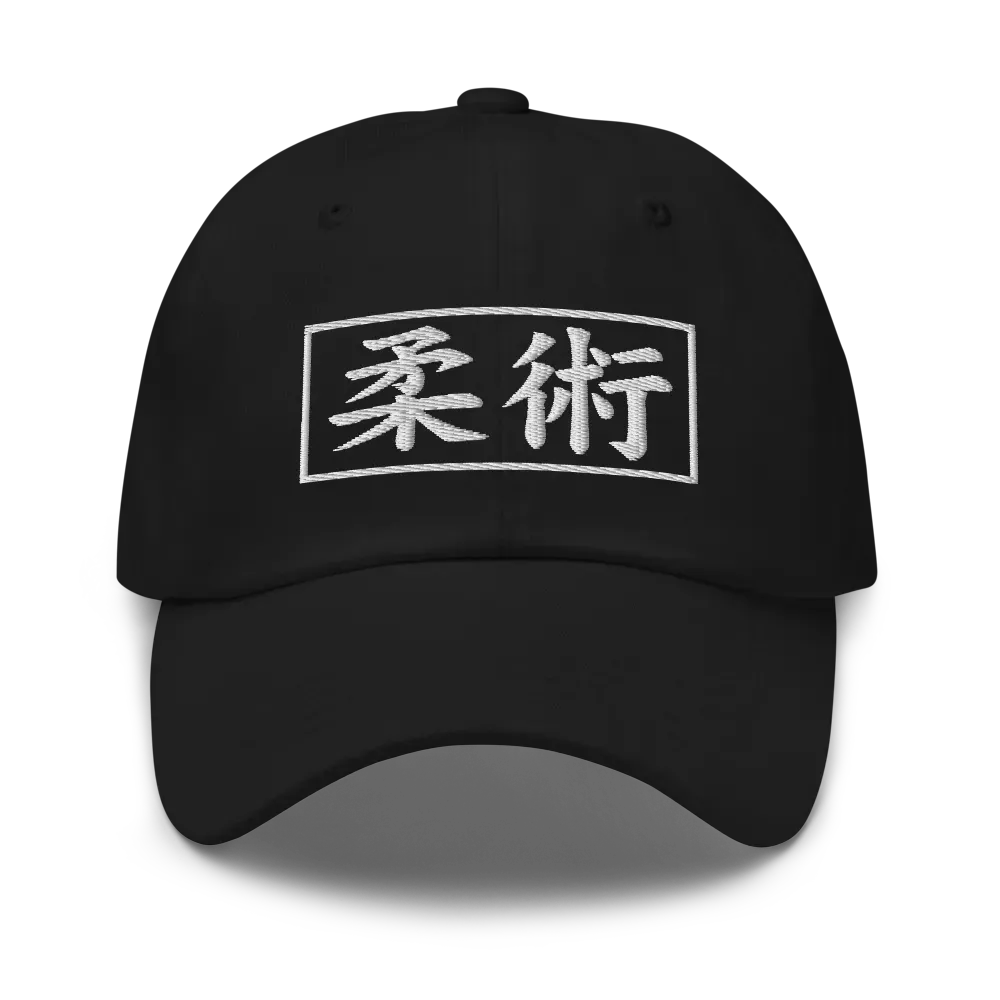 Martial Art | Hat
