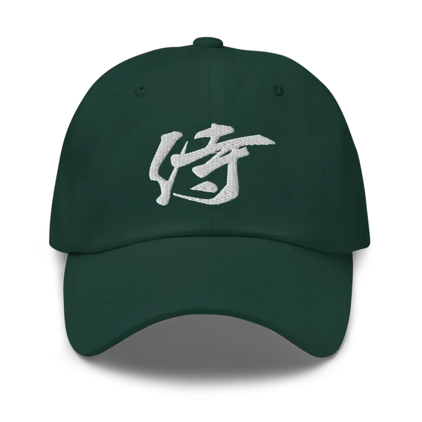 Japanese online dad hat