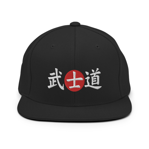Bushido Japanese Kanji Snapback Hat - Samurai Original