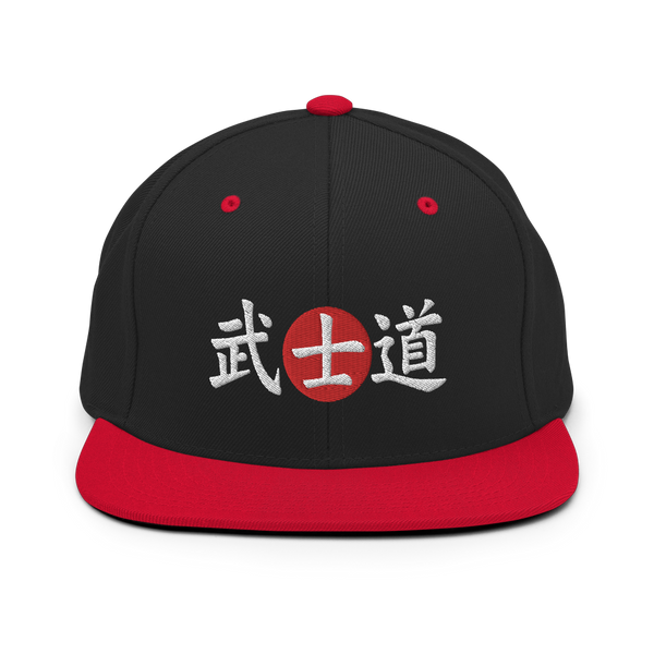 Bushido Japanese Kanji Snapback Hat - Samurai Original