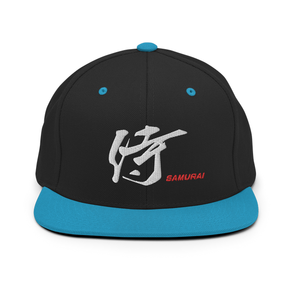 Samurai Kanji Calligraphy Snapback Hat