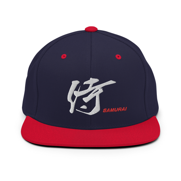 Samurai Kanji Calligraphy Snapback Hat