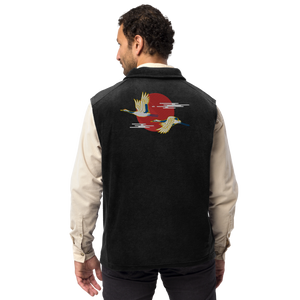 Crane Bird Embroidered Japanese Men’s Columbia Fleece Vest - Samurai Original