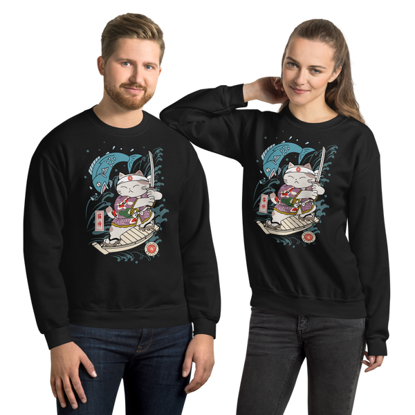 Samurai Cat Love Fish 2 Ukiyo-e Unisex Sweatshirt