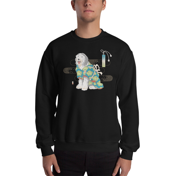 Sheepdog Ukiyo-e Unisex Sweatshirt