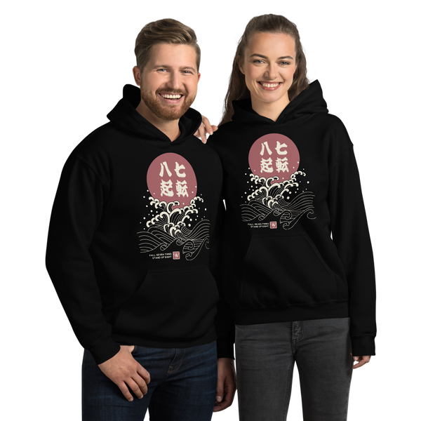 Fall Down Seven Times Stand Up Eight Motivational Quote Japanese Kanji Calligraphy Unisex Hoodie 3 - Samurai Original