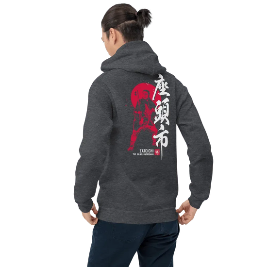 Zatoichi Japanese Movie Kanji Calligraphy Unisex Hoodie - Samurai Original