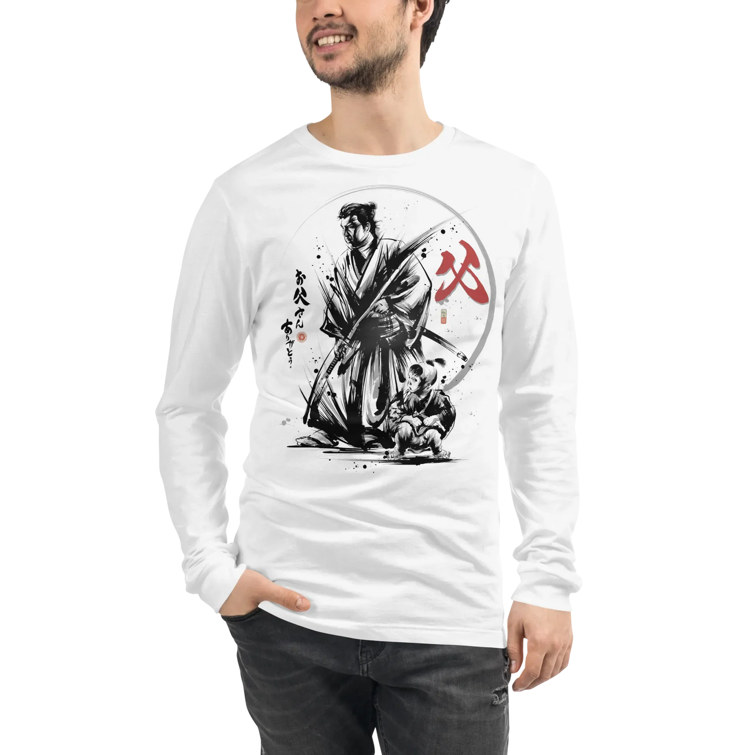 Sumi-e | Long Sleeve Shirt