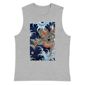 Dragon Japanese Ukiyo-e Muscle Shirt - Samurai Original