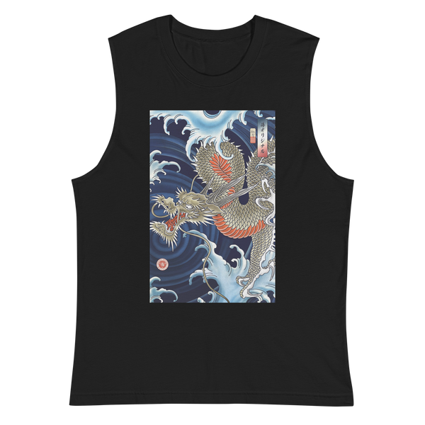 Dragon Japanese Ukiyo-e Muscle Shirt - Samurai Original