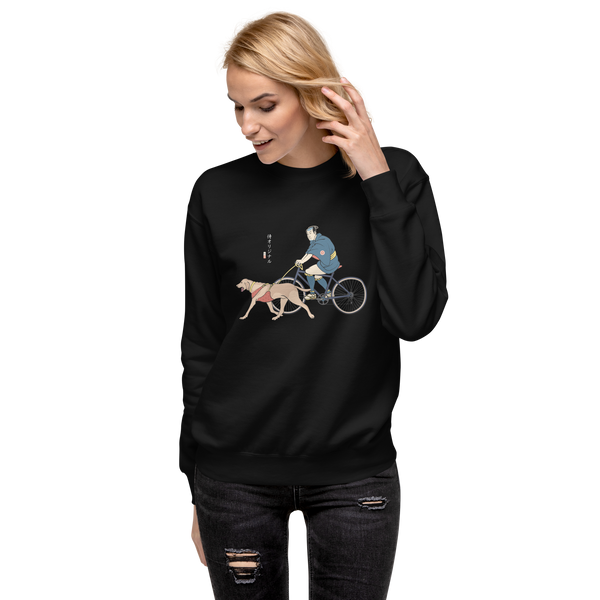 Samurai Cycling With DogLabrador Retriever Unisex Premium Sweatshirt