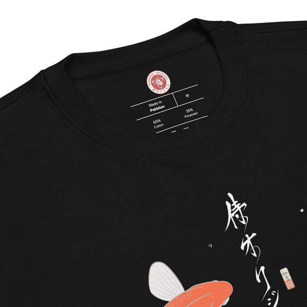 Koi Fish Japanese Ukiyo-e Unisex Premium Sweatshirt 2