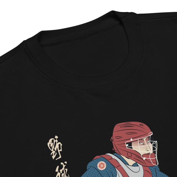 Samurai Baseball Player 4 Sport Ukiyo-e Unisex Premium Sweatshirt