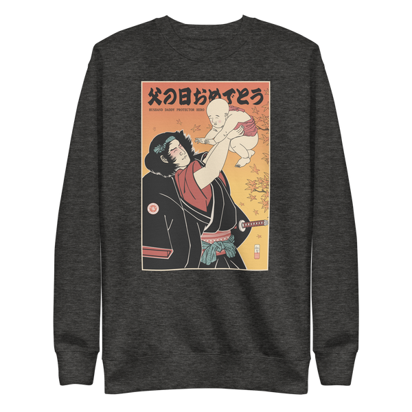 Happy Father's Day Japanese Ukiyo-e Unisex Premium Sweatshirt - Samurai Original
