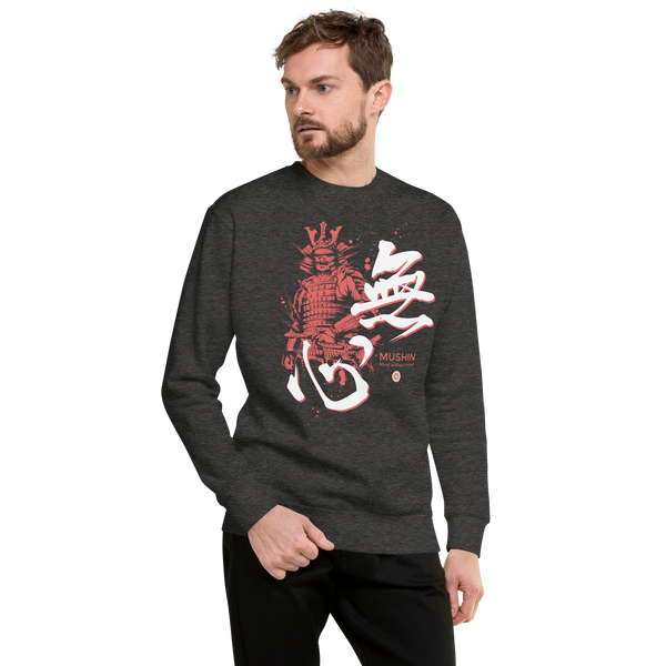 Mushin Japanese Kanji Calligraphy Unisex Premium Sweatshirt - Samurai Original