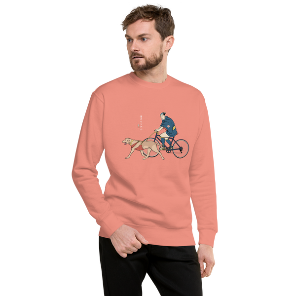Samurai Cycling With DogLabrador Retriever Unisex Premium Sweatshirt