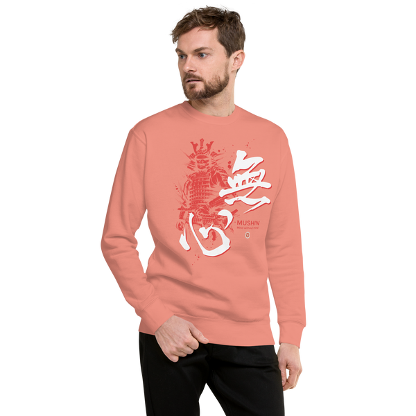 Mushin Japanese Kanji Calligraphy Unisex Premium Sweatshirt - Samurai Original