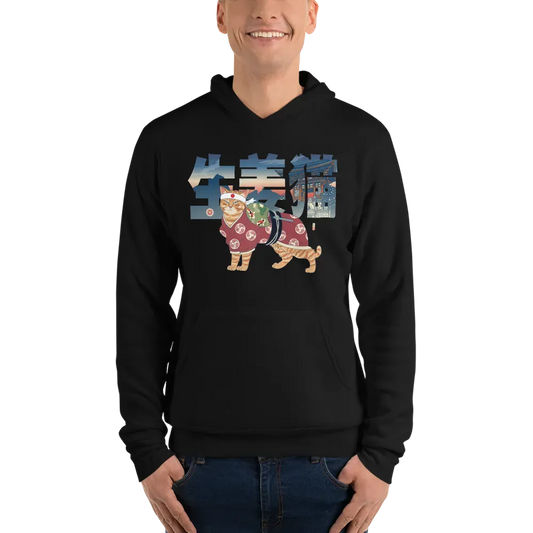 Ginger Cat Funny Japanese Ukiyo-e Unisex Hoodie - Black / S