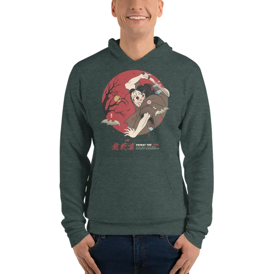 Halloween Samurai Jason Voorhees Japanese Ukiyo-e Unisex Hoodie - Heather Forest / S
