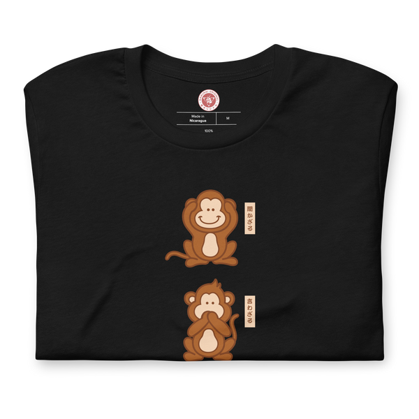 Three wise monkey Ukiyo-e Unisex t-shirt