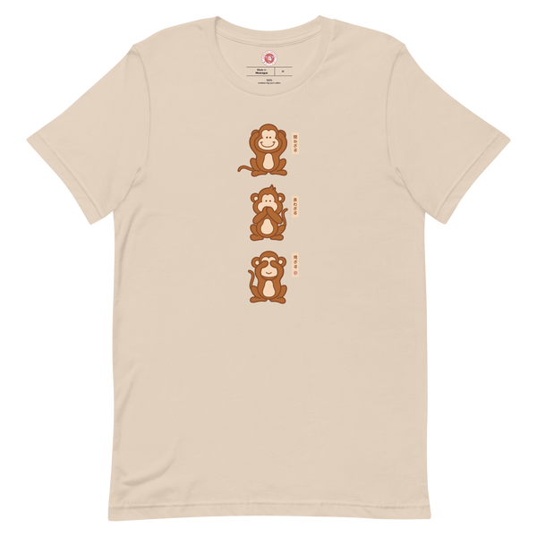Three wise monkey Ukiyo-e Unisex t-shirt