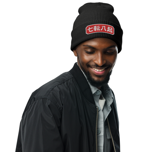 Fall Down Seven Times Stand Up Eight Motivational Quote Japanese Embroidered Waffle Beanie - Samurai Original