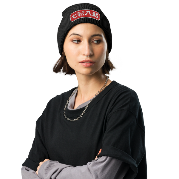 Fall Down Seven Times Stand Up Eight Motivational Quote Japanese Embroidered Waffle Beanie - Samurai Original