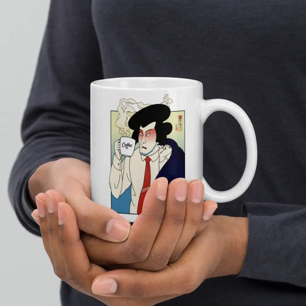 Interests | Mugs