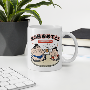 Happy Father's Day Dad & Son Japanese White Glossy Mug - Samurai Original